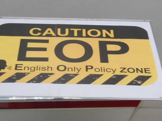 E.O.P คืออะไร ? - เรียนภาษาอังกฤษที่ฟิลิปปินส์ไปกับ Speedy English