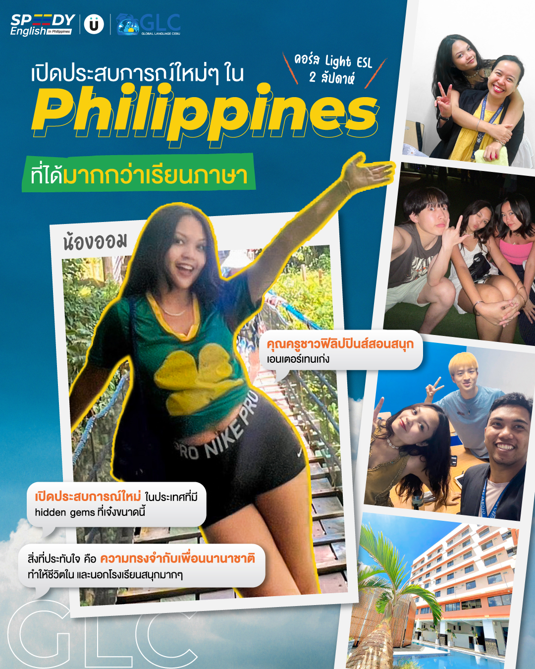 497951095_122151536030448952_9071953221323305805_n