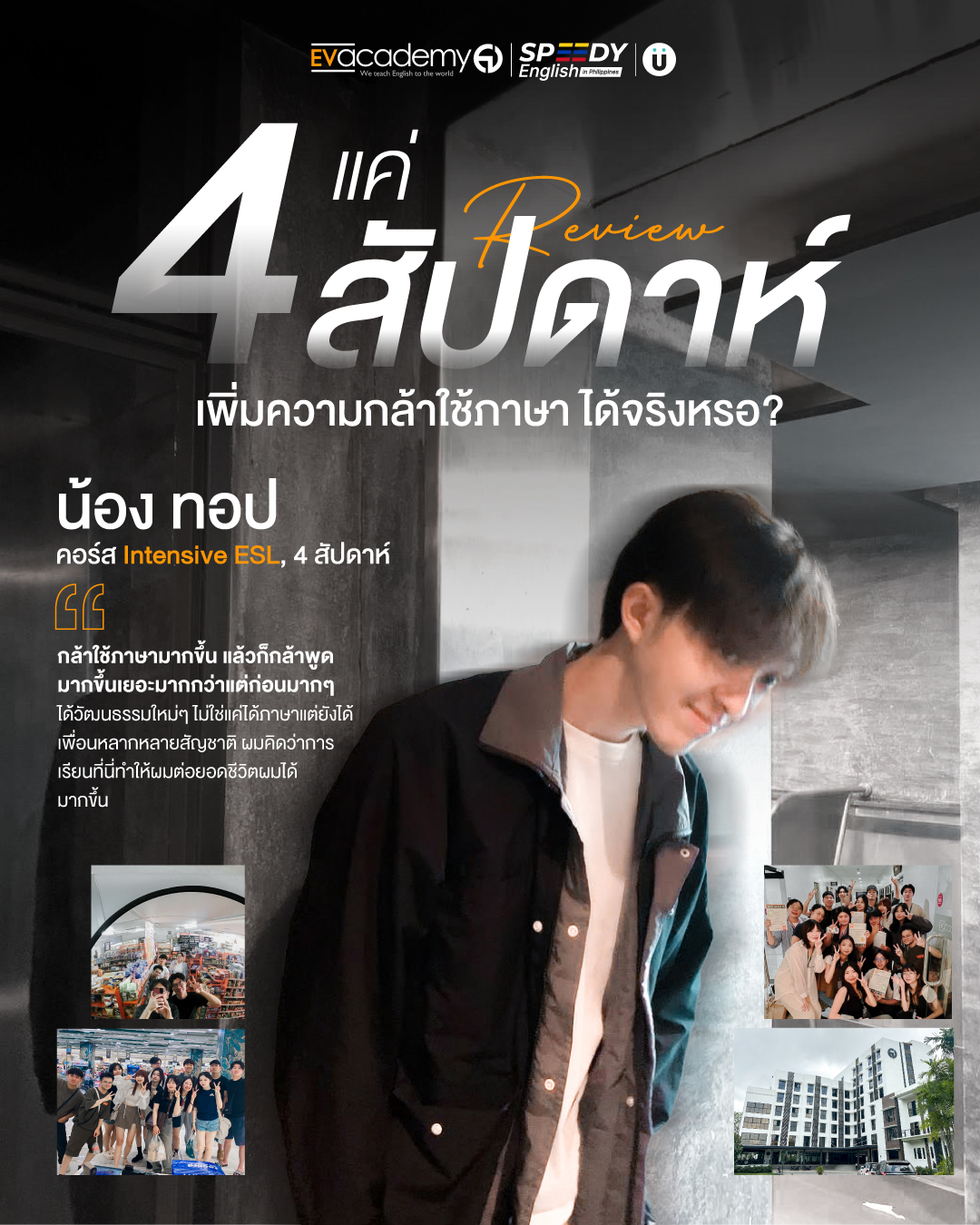 500652647_122153425742448952_1674020287744896545_n