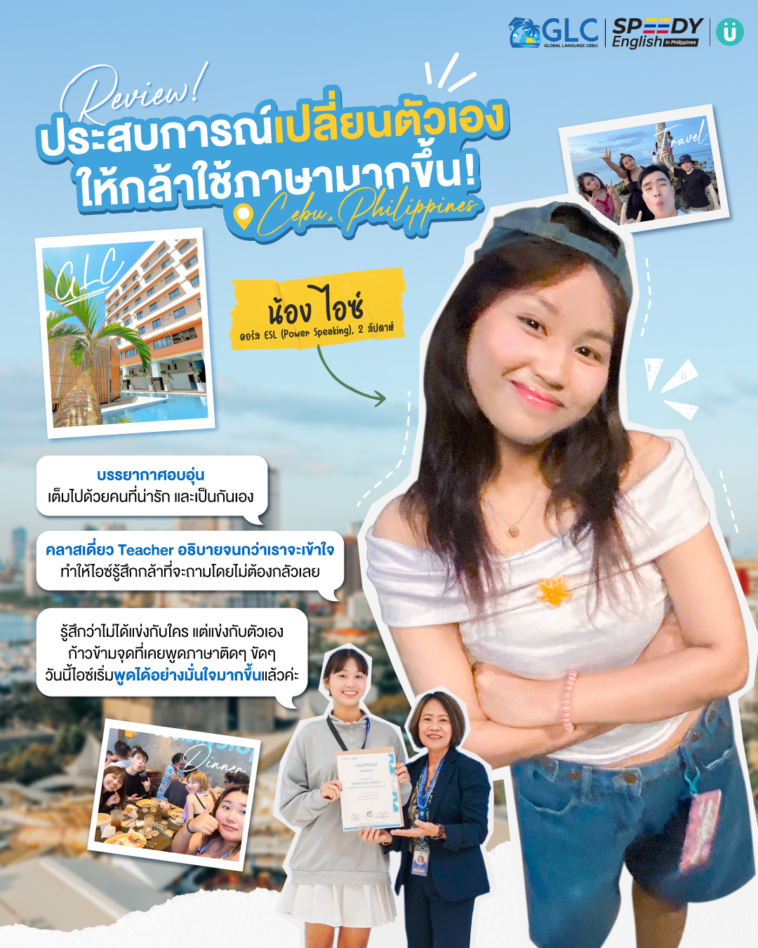 513895367_122157829028448952_4732173408789204825_n