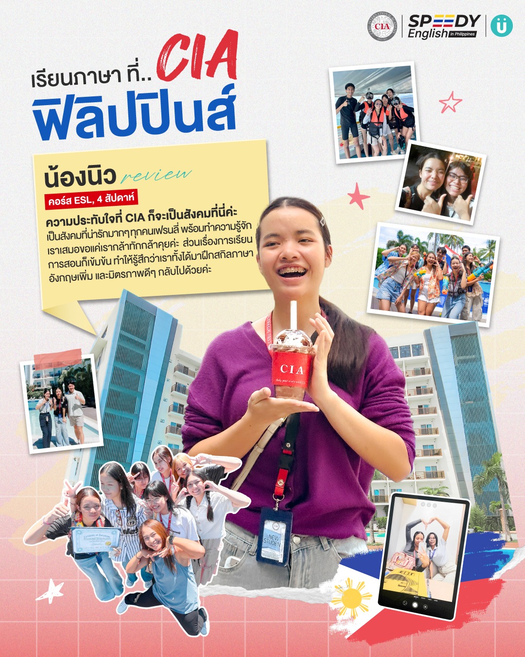 515269286_122157829412448952_4350731085736026557_n