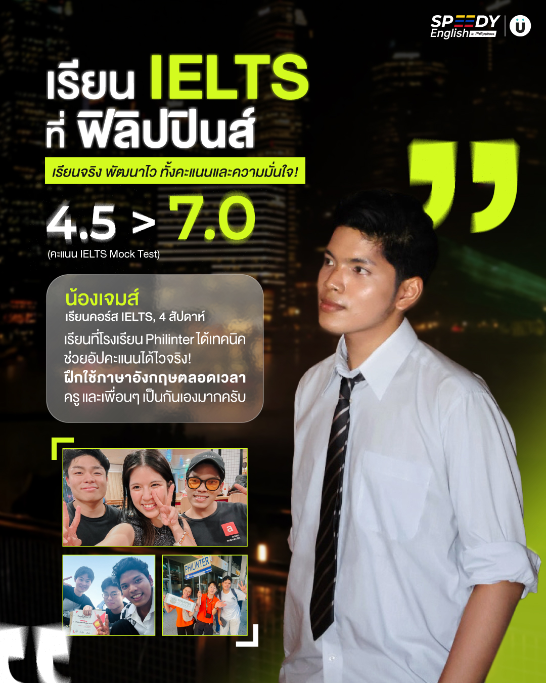 527914678_122162440040448952_255113332442799357_n